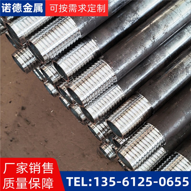 安康环向布置超前小导管