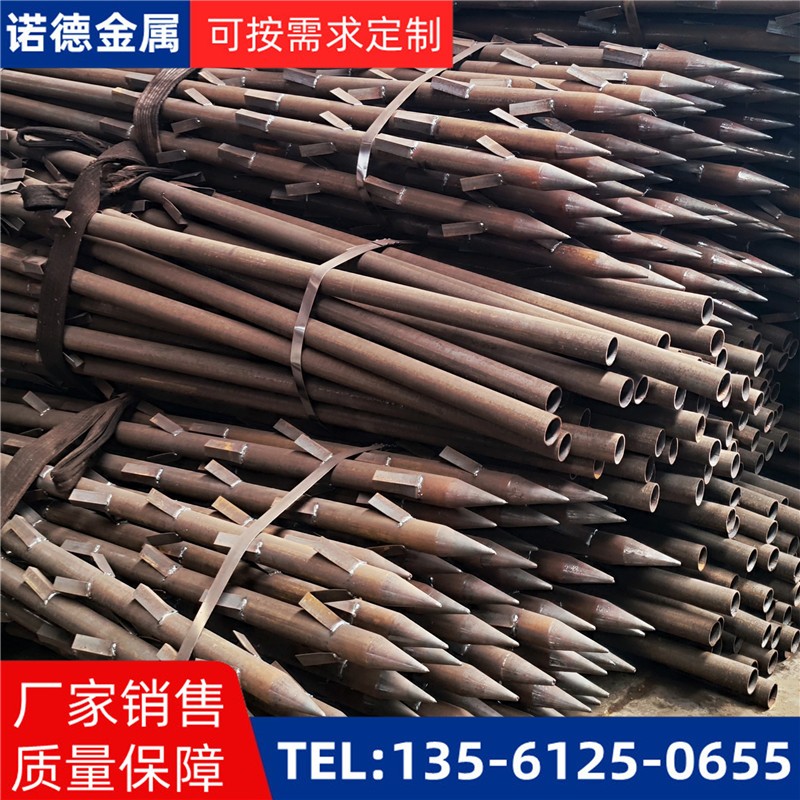 安康地基加固土钉锚管