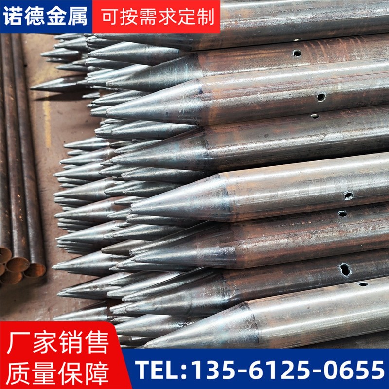 安康隧道入岩超前小导管